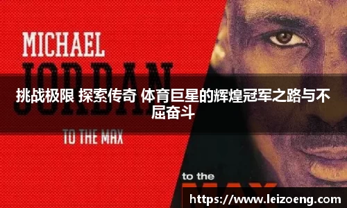 bsports必一运动