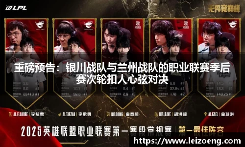 必一运动·(B-sports)官方网站