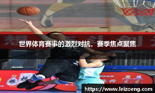 bsports必一运动