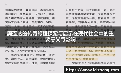 必一运动·(B-sports)官方网站