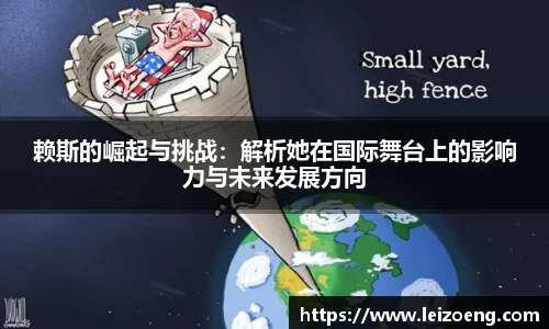 必一运动官网