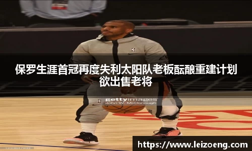 bsports必一运动