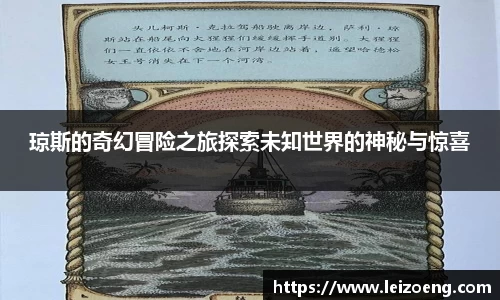 必一运动·(B-sports)官方网站