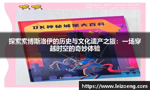 必一运动·(B-sports)官方网站